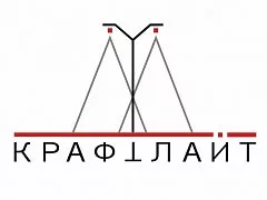Крафтлайт